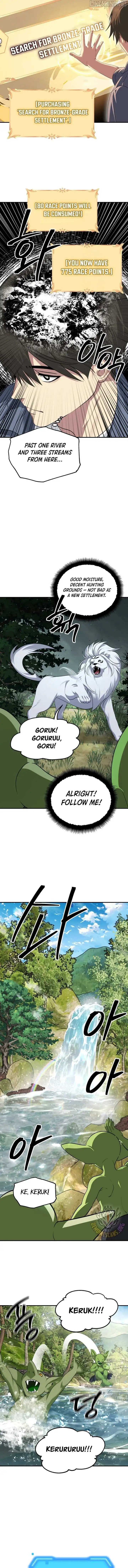 SSS-Class Suicide Hunter, Chapter 148 image 3